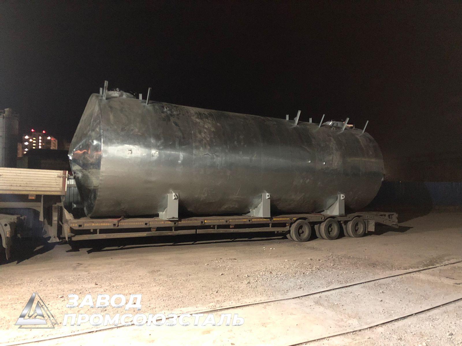 IMG-20240208-WA0040 Двустенный горизонтальный резервуар РГСД-55 м3